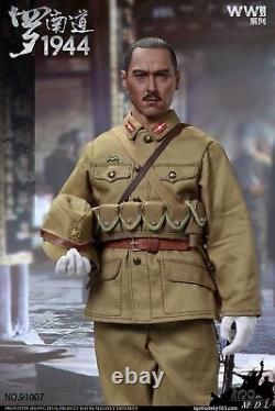 1/6 scale WWII Japanese Imperial Army & Black Warhorse MINT IN BOX