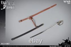 1/6 scale WWII Japanese Imperial Army MINT IN BOX