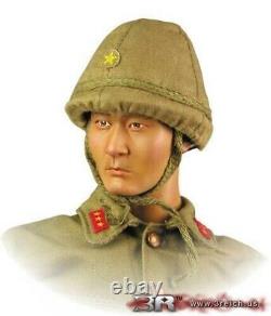 1/6 scale WWII The Imperial Japanese Army MINT IN BOX