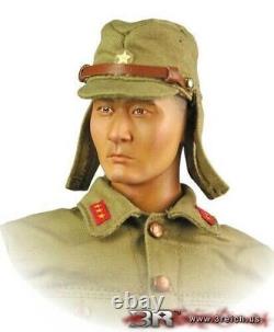 1/6 scale WWII The Imperial Japanese Army MINT IN BOX