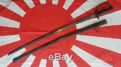 100% Original World War II Japanese Imperial Army Officers Calvary Sword