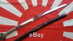 100% Original World War II Japanese Imperial Army Officers Signed Samurai Sword