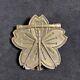 1021a Wwii Japanese Imperial Army Artillery Observation Proficiency Badge Medal