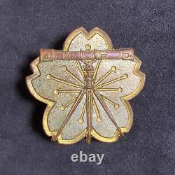 1021b WWII JAPANESE Imperial Army Artillery Observation Proficiency Badge Medal