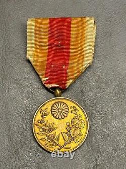 1910 Imperial Japanese Korea Annexation Commemorative Medal