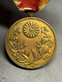 1910 Imperial Japanese Korea Annexation Commemorative Medal