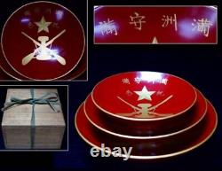 1931 Japanese Imperial Army Sake Cup Set Manchuria Lacquer Rising Sun WW2