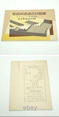 1934 IJN Cruiser Suzuya Launch Postcard Set WWII Imperial Japanese Navy Photos