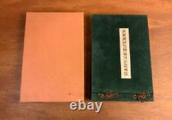 1934 Imperial Japanese Army Military Exercise Photo Album Fukui 81p RARE WW2