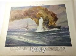 1934 Imperial Japanese Navy Photo Album WWII Era Military Ships Aircraft