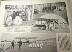 1934 Imperial Japanese Navy Photo Album WWII Era Military Ships Aircraft