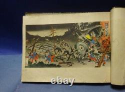 1935 Imperial Japanese Army Photo Album WW2 Military Life War History Book