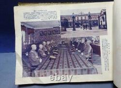 1935 Imperial Japanese Army Photo Album WW2 Military Life War History Book