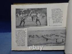 1935 Imperial Japanese Army Photo Album WW2 Military Life War History Book