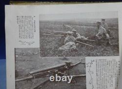 1935 Imperial Japanese Army Photo Album WW2 Military Life War History Book