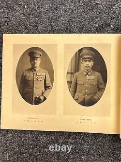 1940 Japanese Imperial Army Booklet Showa 15 Roster Student Training Group