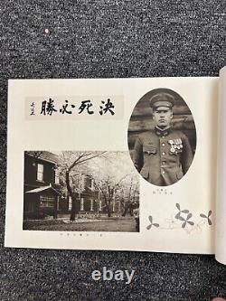 1940 Japanese Imperial Army Booklet Showa 15 Roster Student Training Group