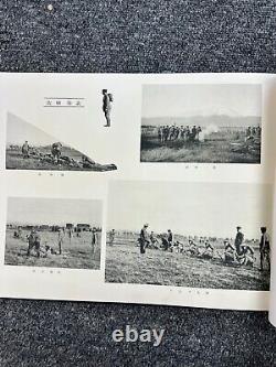 1940 Japanese Imperial Army Booklet Showa 15 Roster Student Training Group