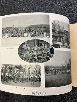 1940 Japanese Imperial Army Booklet Showa 15 Roster Student Training Group