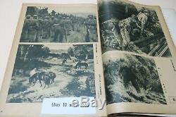 1941 Imperial Japanese Army Exhibition Catalogue Leonard Foujita Art Book Ww2