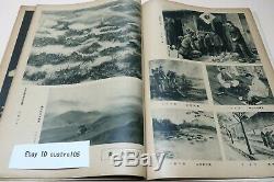1941 Imperial Japanese Army Exhibition Catalogue Leonard Foujita Art Book Ww2