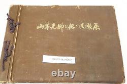 1943 Isoroku Yamamoto Exhibition Catalog WWII Imperial Japanese Navy Admiral