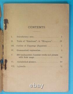 1944 WWII Philippines Imperial Japanese Propaganda Book Fundamental Japanese