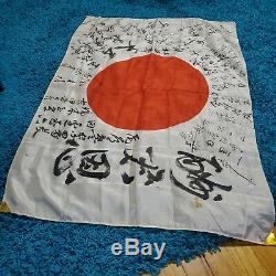 ANTIQUE WW2 IMPERIAL JAPANESE INSCRIBED GOOD LUCK SILK FLAG/BANNER 38x27