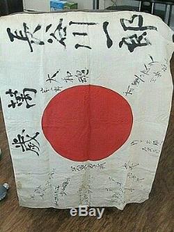 ANTIQUE WW2 IMPERIAL JAPANESE INSCRIBED GOOD LUCK SILK FLAG/BANNER 41x29