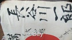 ANTIQUE WW2 IMPERIAL JAPANESE INSCRIBED GOOD LUCK SILK FLAG/BANNER 41x29