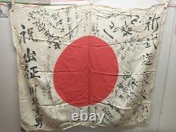 ANTIQUE WW2 IMPERIAL JAPANESE INSCRIBED SILK FLAG/BANNER 33 X 29 & 39x27 flag