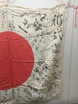 ANTIQUE WW2 IMPERIAL JAPANESE INSCRIBED SILK FLAG/BANNER 33 X 29 & 39x27 flag