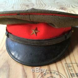 Antique Imperial Japanese Army Military Officer Cap Visor Badge WW2 World War II
