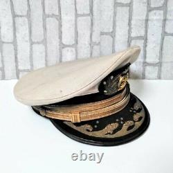 Antique Imperial Japanese Army Navy WW2 Military Cap White Gold Hat World War II