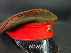 Antique Imperial Japanese Army WW2 World War II Military Cap Green Red with Visor