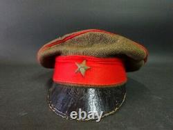 Antique Imperial Japanese Army WW2 World War II Military Cap Green Red with Visor