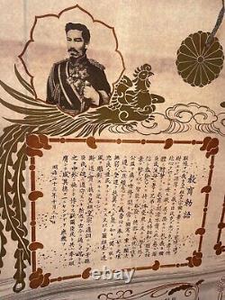 Antique Imperial Japanese Meiji Emperor & Empress Scroll, Military Precepts