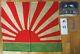 Antique Japanese Army Captain's Flag Pre-ww2 Imperial Japan High Command Photo