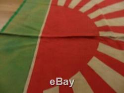 Antique Japanese Army Captain's Flag pre-WW2 Imperial Japan High Command Photo