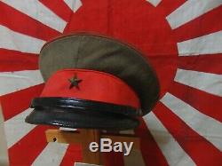 Antique Japanese World War 2 WW2 Imperial Japan Army 3 Star Officer Hat Cap PIC
