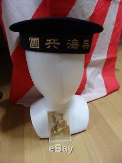 Antique Japanese World War 2 WW2 Imperial Japan Navy Officer Hat Cap Name pic