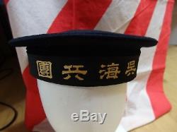 Antique Japanese World War 2 WW2 Imperial Japan Navy Officer Hat Cap Name pic