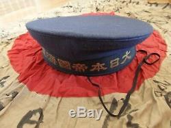 Antique Japanese World War 2 WW2 Imperial Japan Navy Officer Hat Cap Yokosuka