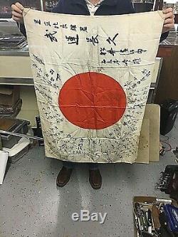 Antique Ww2 Imperial Japanese Inscribed Flag/banner / Navy Veteran Owned