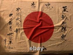 Antique Ww2 Imperial Japanese Inscribed Good Luck Silk Flag/banner 39 X 29