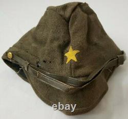 Authentic WW2 Imperial Japanese Army Military EM NCO'S Wool Uniform Hat Star