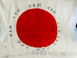 Authentic WW2 Japanese Silk World War Two Imperial Flag Japan NICE