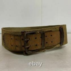 Belt for Imperial Japanese Army officers WW2 imperial navy gunto military