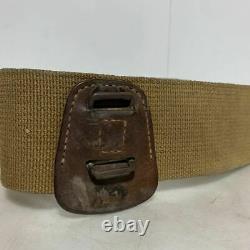 Belt for Imperial Japanese Army officers WW2 imperial navy gunto military