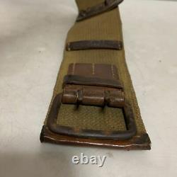 Belt for Imperial Japanese Army officers WW2 imperial navy gunto military